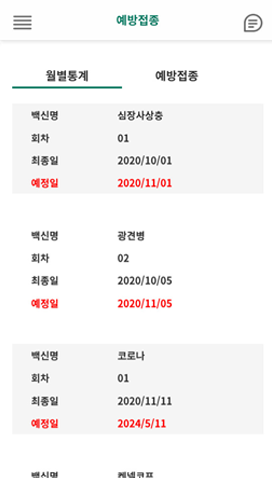 배너10