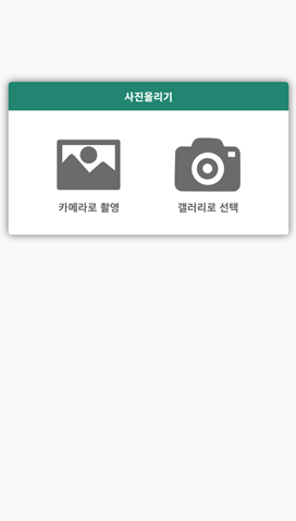 배너7