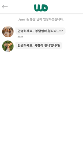 배너4