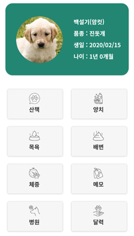 배너5