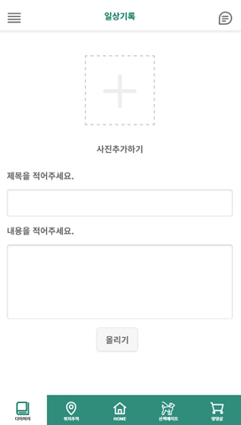 배너6