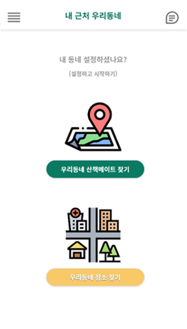 배너11