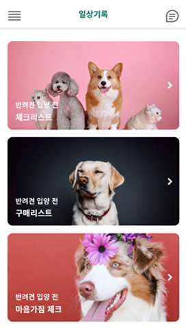 배너9