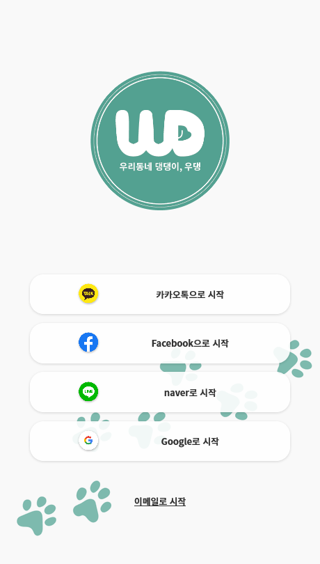 배너1