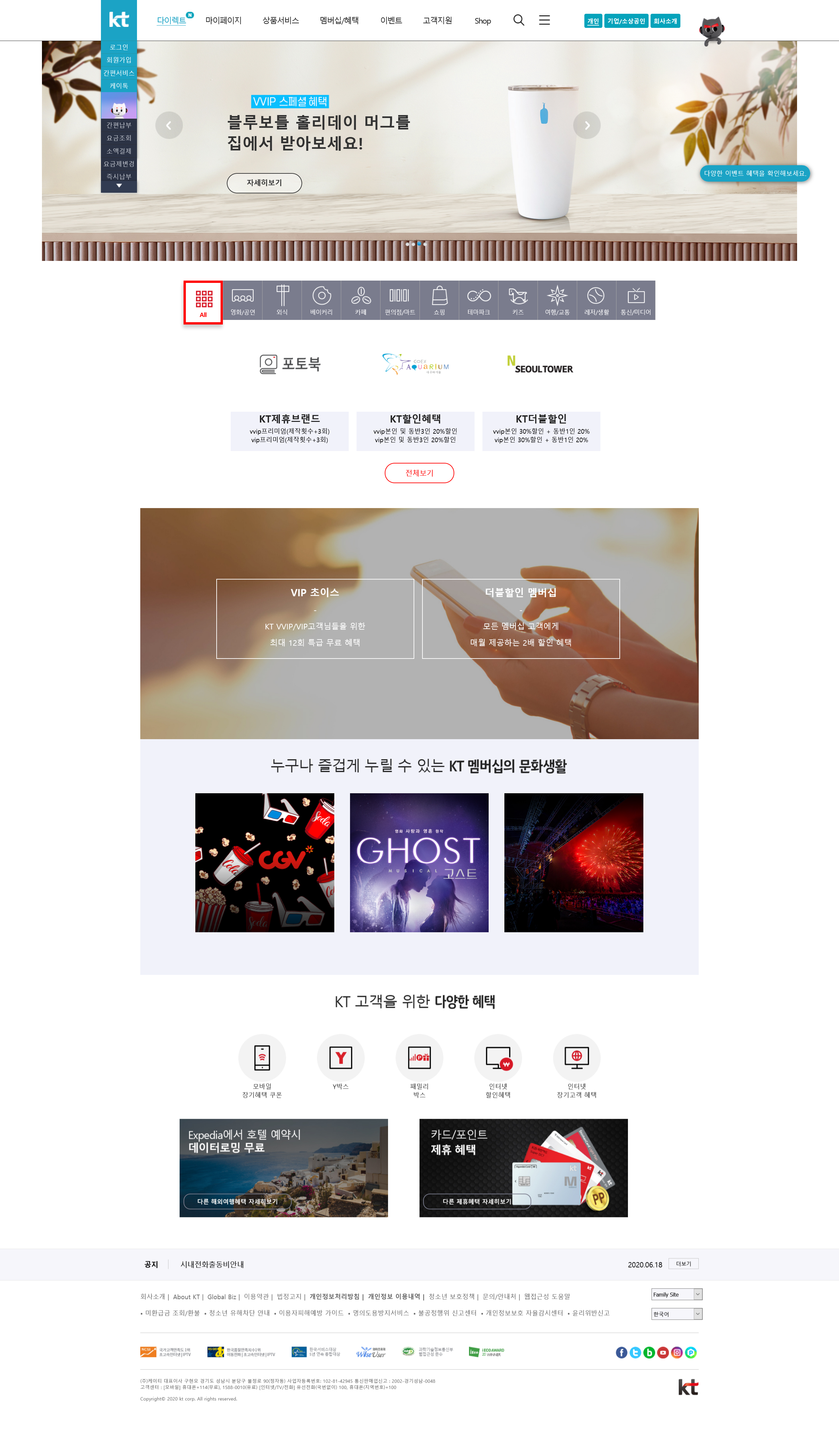 css서브1