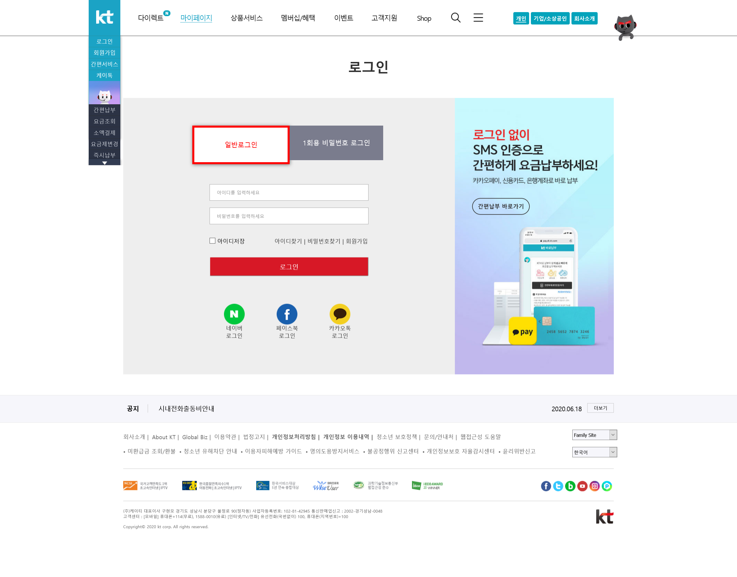 css서브2